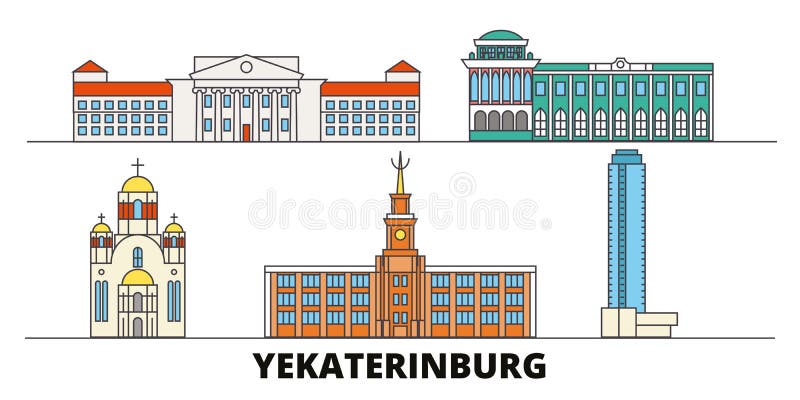 Екатеринбург Векторная Графика